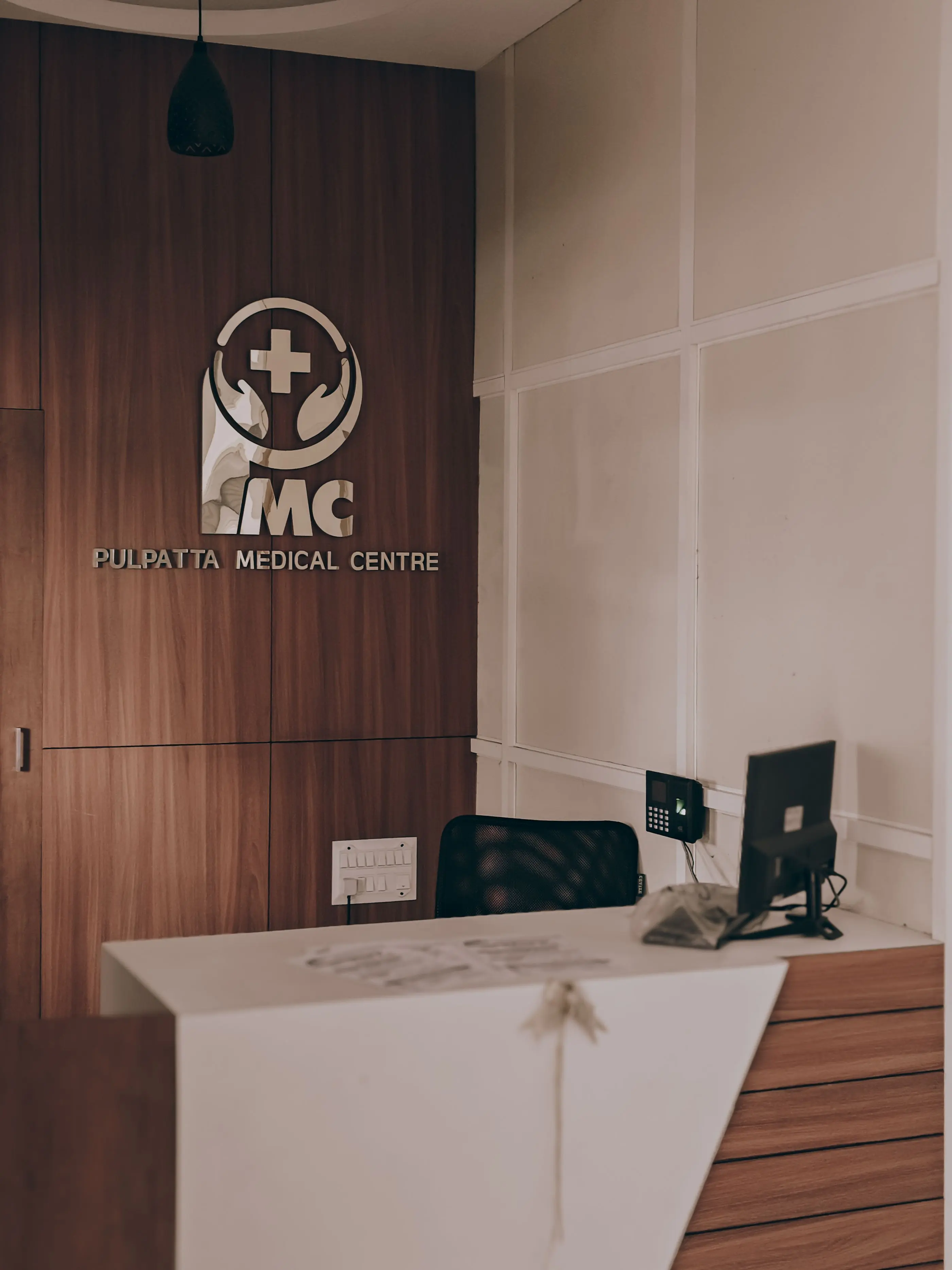 The reception at the main laboratory on the Spintex Road